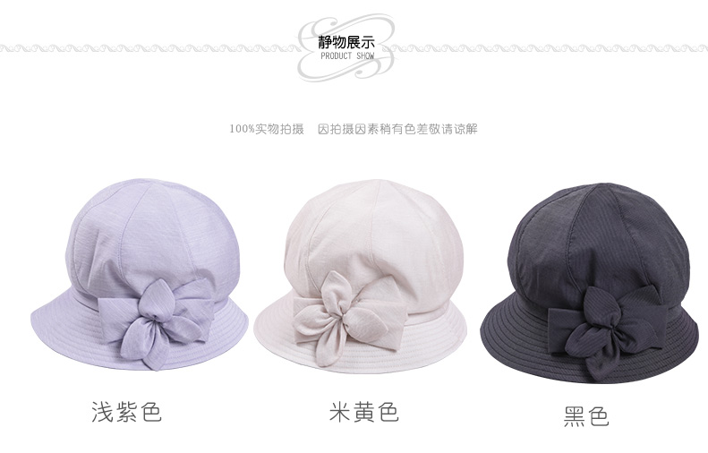 遮陽布帽，帽子工廠，帽子OEM廠家