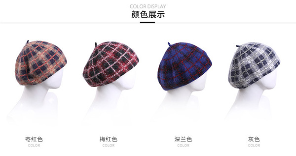 毛線帽，針織帽，貝蕾帽