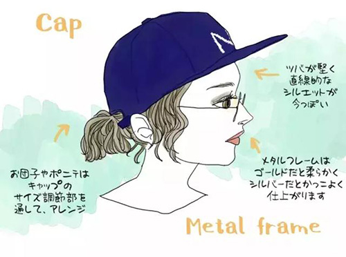 接地氣的小仙女一定要看看！冬天佩戴上帽子和眼鏡