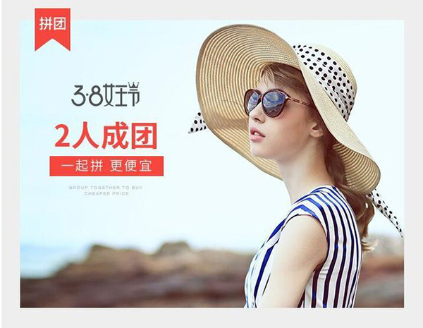 女王節(jié)是你的，肆意的享受，愛(ài)要從“頭”開(kāi)始