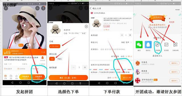 女王節(jié)是你的，肆意的享受，愛(ài)要從“頭”開(kāi)始